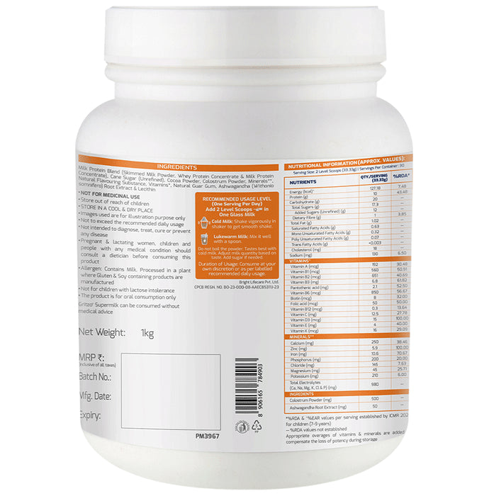 Gritzo Combo Pack of Supermilk for 7-12 Yrs Boy Height+ Double Chocolate Flavour (1kg) and Super Gummies Multivitamins for Kids Natural Strawberry Flavour (30)