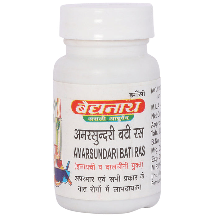 Baidyanath (Jhansi) Amarsundari Bati Ras - Classic Derma