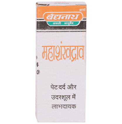 Baidyanath (Jhansi) Maha-Shankhdrava - Classic Derma
