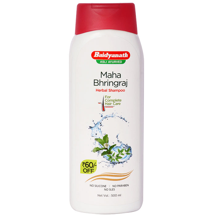 Baidyanath (Jhansi) Mahabhringraj Herbal Shampoo - Classic Derma