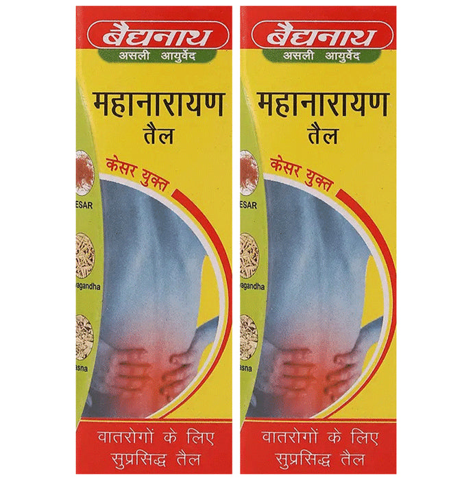 Baidyanath (Jhansi) Mahanarayan Tel (50ml Each) - Classic Derma