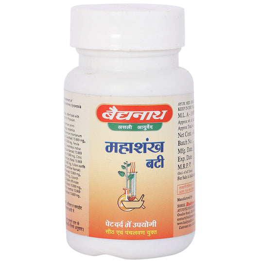 Baidyanath (Jhansi) Mahashankh Bati - Classic Derma