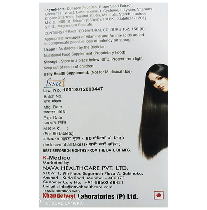 HairZon Biotin 10000mcg Tablet