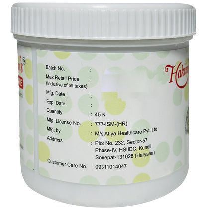 Hakim Suleman's C. Care Capsule