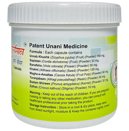 Hakim Suleman's R. Care Capsule