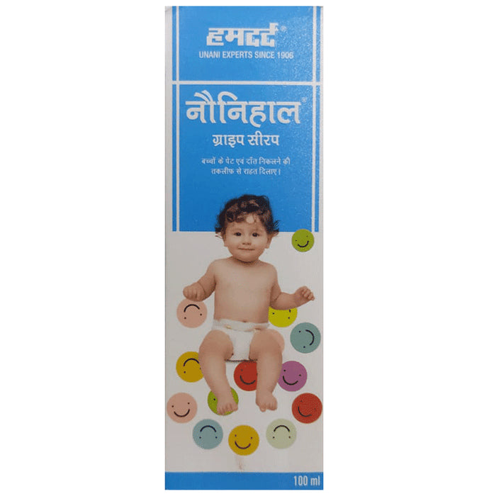 Hamdard Naunehal Gripe Syrup - Classic Derma