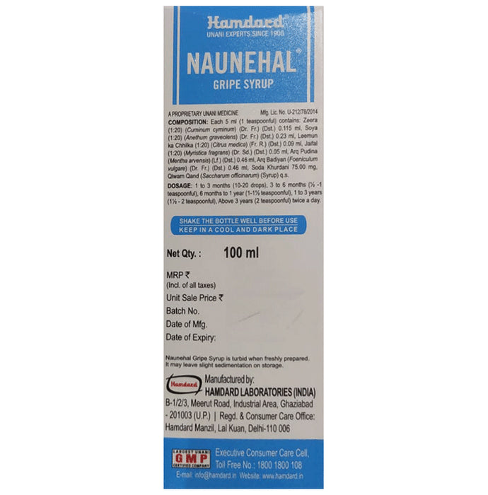 Hamdard Naunehal Gripe Syrup