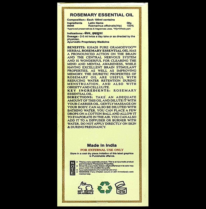 Khadi Pure Rosemary Essential Oil (15ml Each)