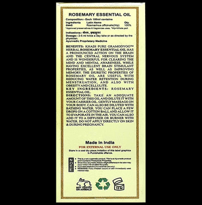 Khadi Pure Rosemary Essential Oil (15ml Each)