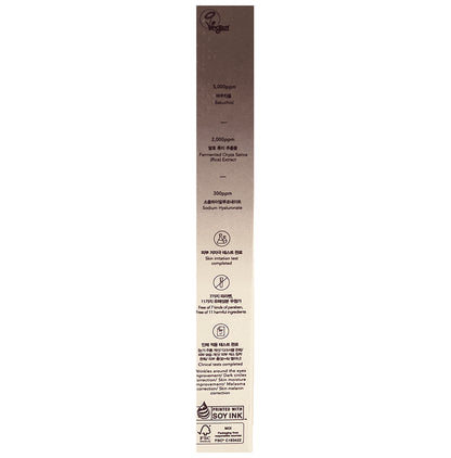 Haruharu Wonder Black Rice Bakuchiol Eye Cream