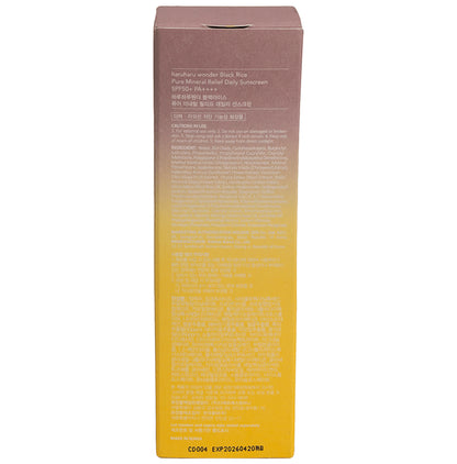 Haruharu Wonder Black Rice Daily Sunscreen Pure Mineral Relief