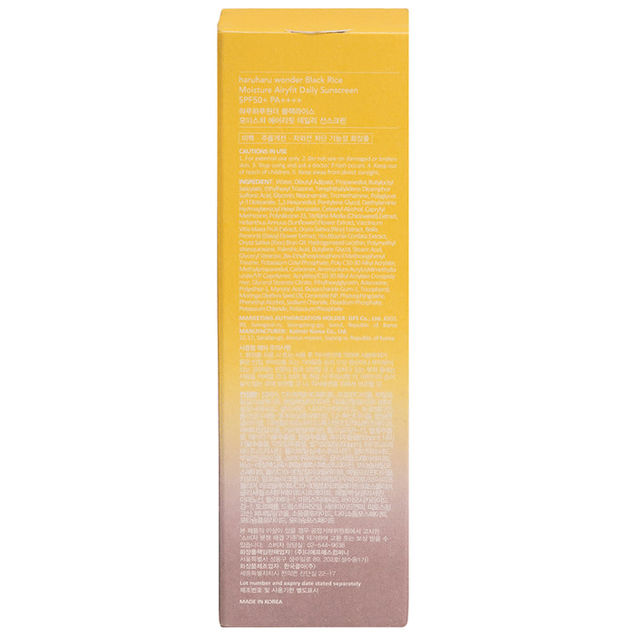 Haruharu Wonder Black Rice Daily Sunscreen SPF 50+ PA++++ Airyfit