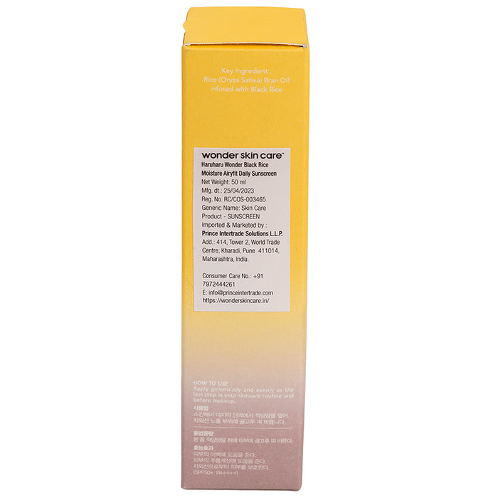 Haruharu Wonder Black Rice Daily Sunscreen SPF 50+ PA++++ Airyfit