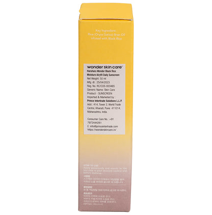 Haruharu Wonder Black Rice Daily Sunscreen SPF 50+ PA++++ Airyfit