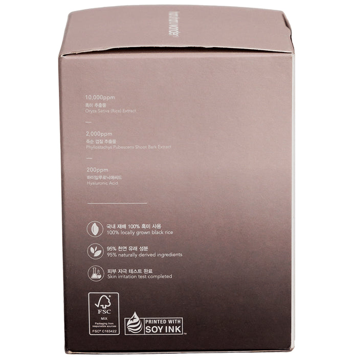 Haruharu Wonder Black Rice Hyaluronic Cream