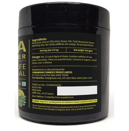 iAYUR Rhodiola Rosea Extract Powder