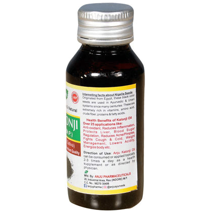 Anju 100% Pure & Natural Kalonji Oil