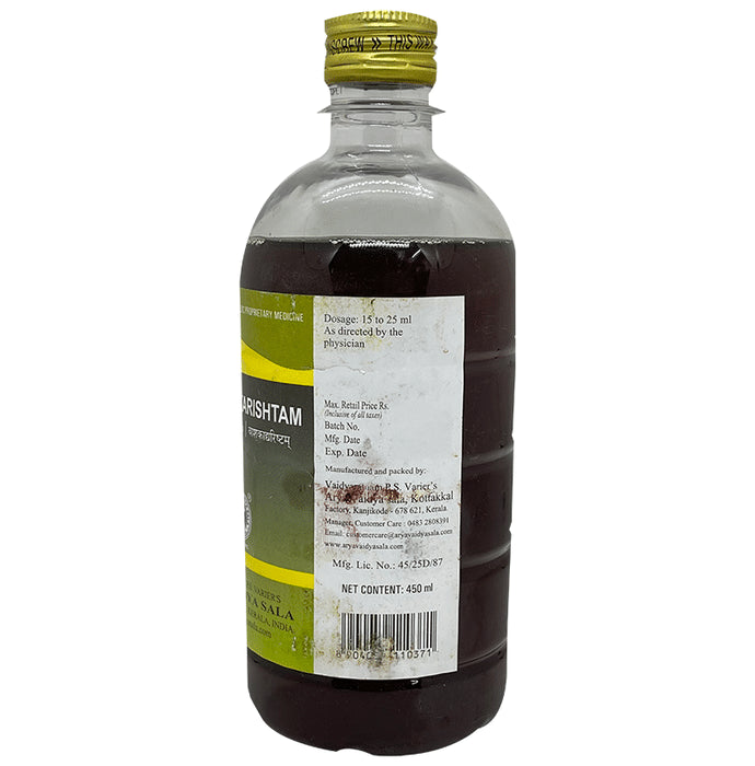 Kottakkal Ayurveda Vasakadyarishtam