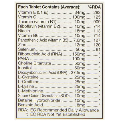 Healthaid Skinvit Tablet