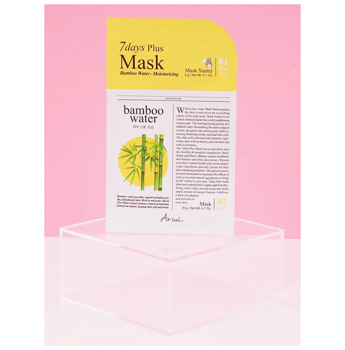 Ariul 7 Days Plus Mask (20gm Each) Bamboo Water - Classic Derma