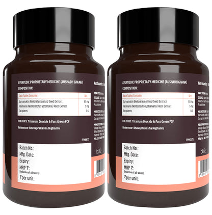 Healthkart HK Vitals Biotin Tablet for Hair, Skin & Nails