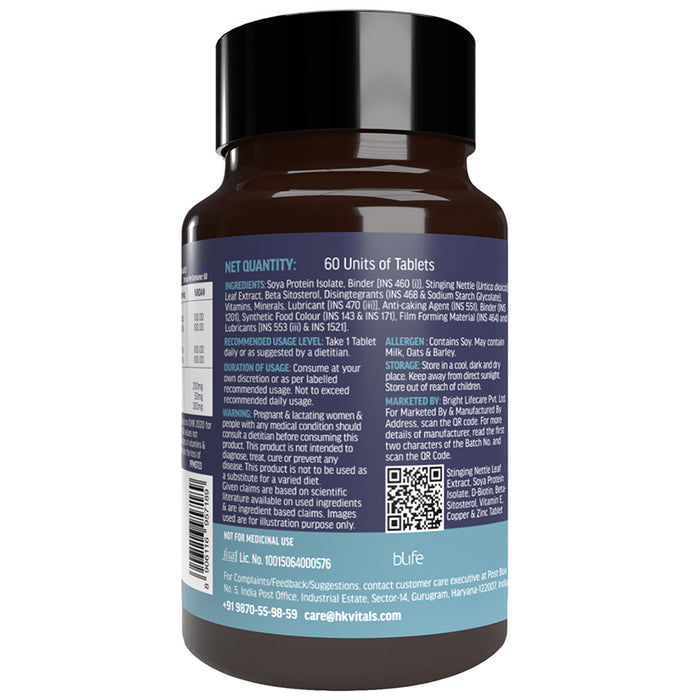 Healthkart HK Vitals DHT Blocker with Biotin | For Hair Health | Tablet