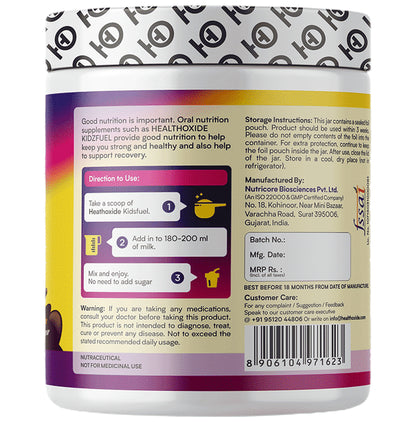 HealthOxide Kidsfuel Children Protein Powder Sugar Free