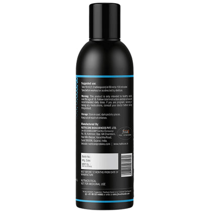 HealthOxide L-Arginine Blueberry