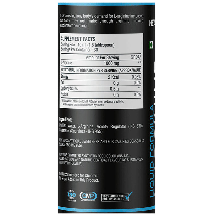 HealthOxide L-Arginine Blueberry