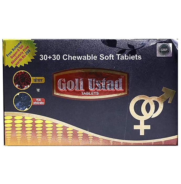 Goli Ustad Tablet - Classic Derma