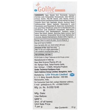 Golite Active Cream