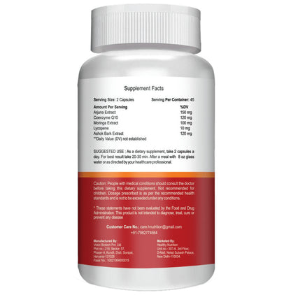 Healthy Nutrition Cardio Complex Capsule (90 Each)