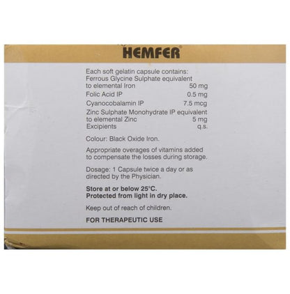 Hemfer Soft Gelatin Capsule