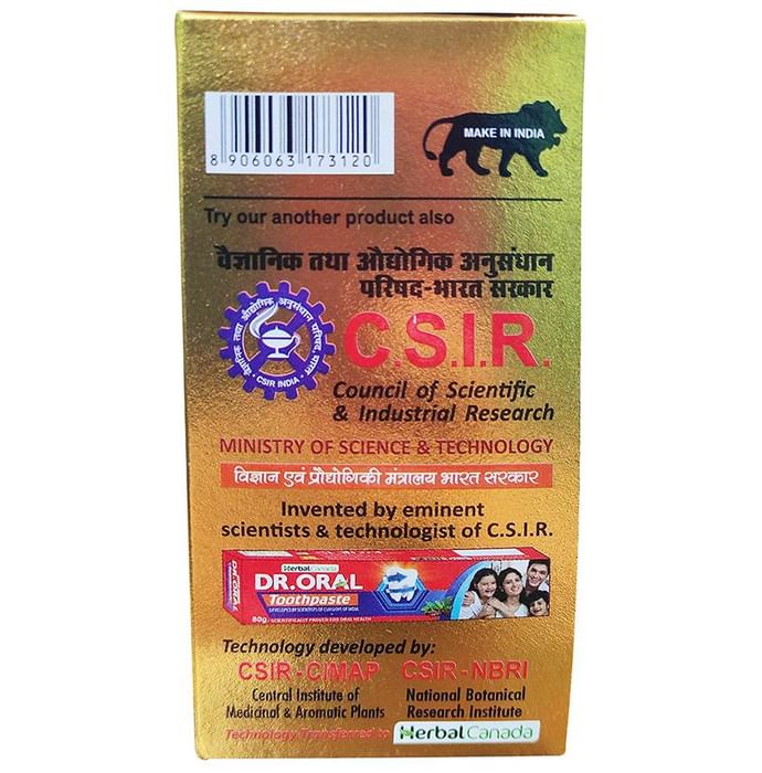 Herbal Canada Giloy Ghan Vati