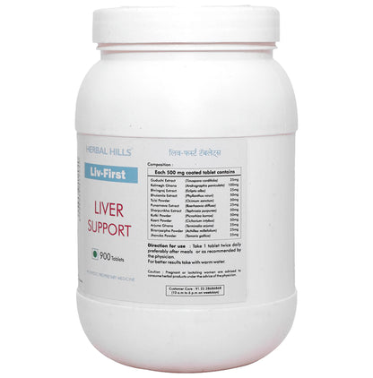 Herbal Hills Liv-First Liver Support Tablet Value Pack