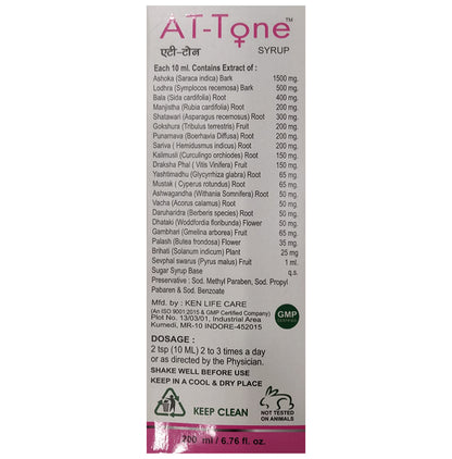 AT-Tone Syrup