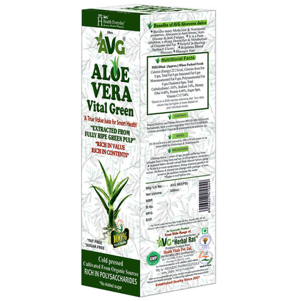 AVG Aloevera Juice