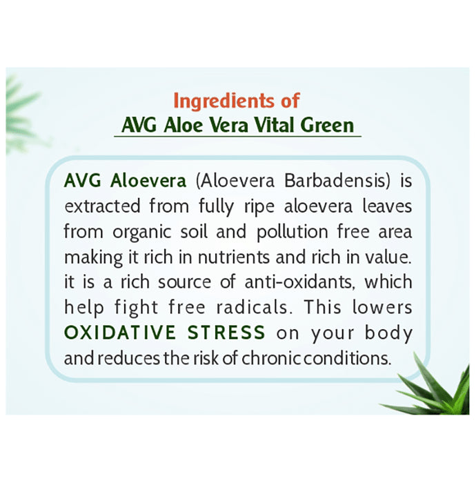 AVG Aloevera Juice