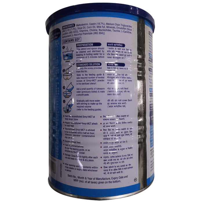 Simyl-MCT Spray Dried | For Lactose & Sucrose Intolerant Babies | Powder