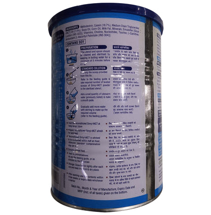 Simyl-MCT Spray Dried | For Lactose & Sucrose Intolerant Babies | Powder