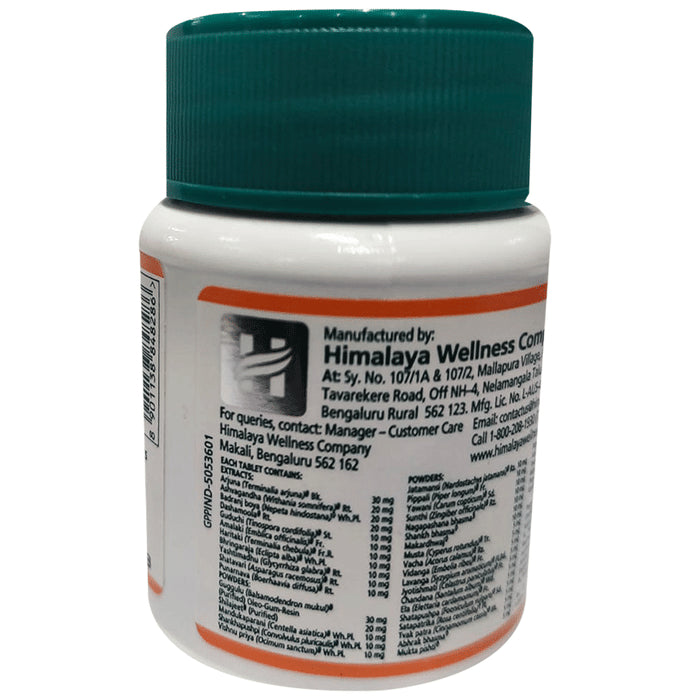 Himalaya Abana Tablet | Acts as a Antihyperlipidemic