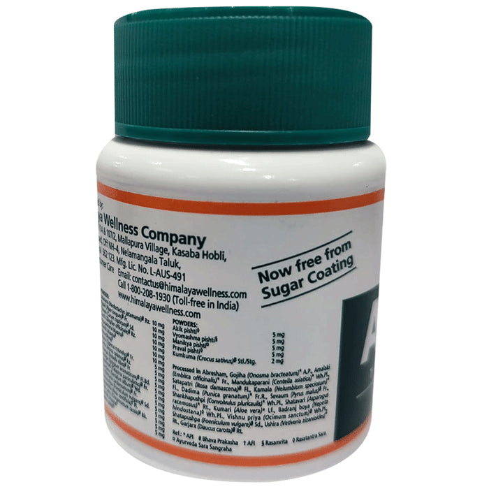 Himalaya Abana Tablet | Acts as a Antihyperlipidemic