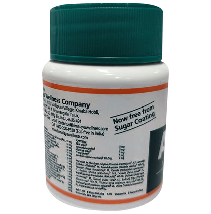 Himalaya Abana Tablet | Acts as a Antihyperlipidemic