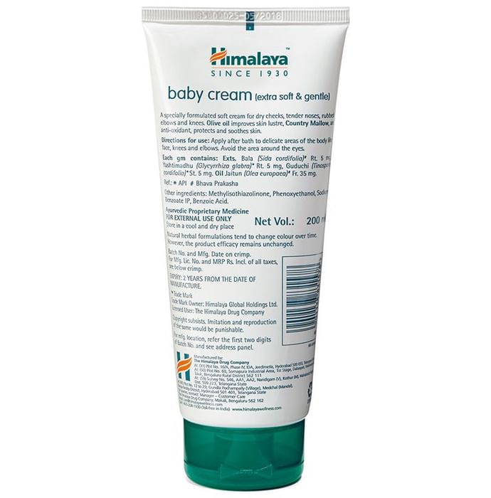 Himalaya Baby Cream | Moisturises & Soothes the Skin | Extra Soft & Gentle