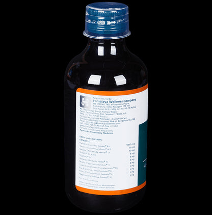 Himalaya Bresol Syrup for Respiratory Health