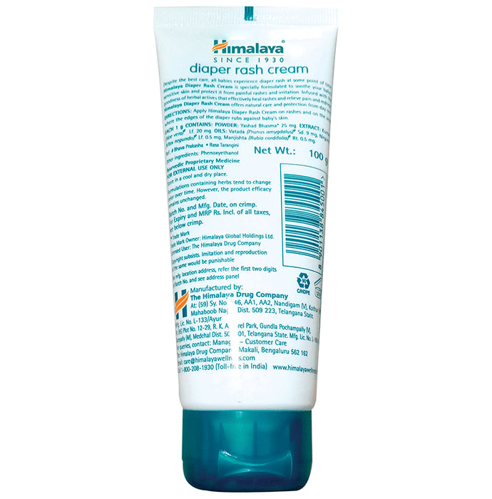 Himalaya Diaper Rash Cream for Sensitive Skin | Paraben-Free