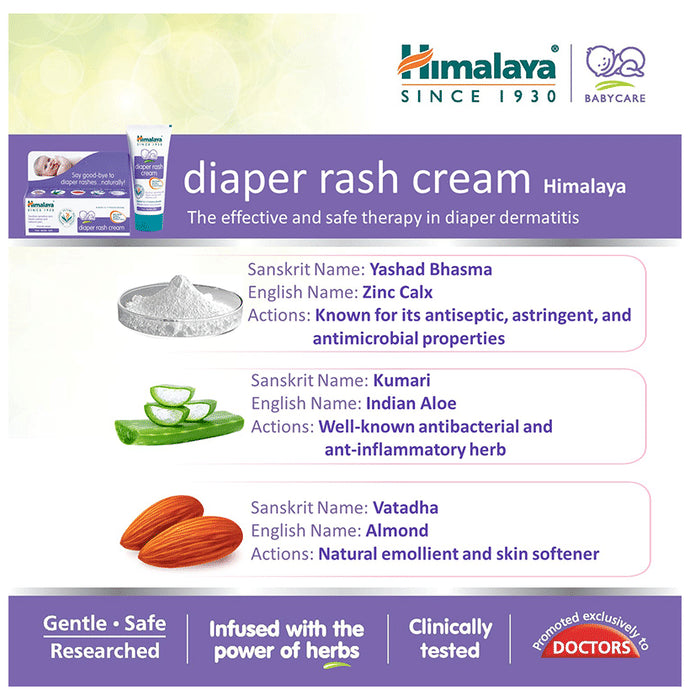 Himalaya Diaper Rash Cream for Sensitive Skin | Paraben-Free