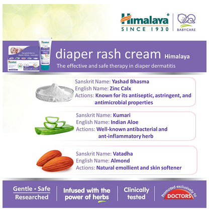 Himalaya Diaper Rash Cream for Sensitive Skin | Paraben-Free