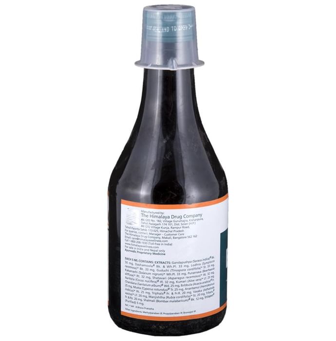 Himalaya Evecare Syrup