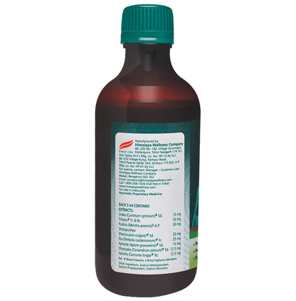 Himalaya Gasex Syrup | Digestive Wellness| Improves Digestion Elaichi